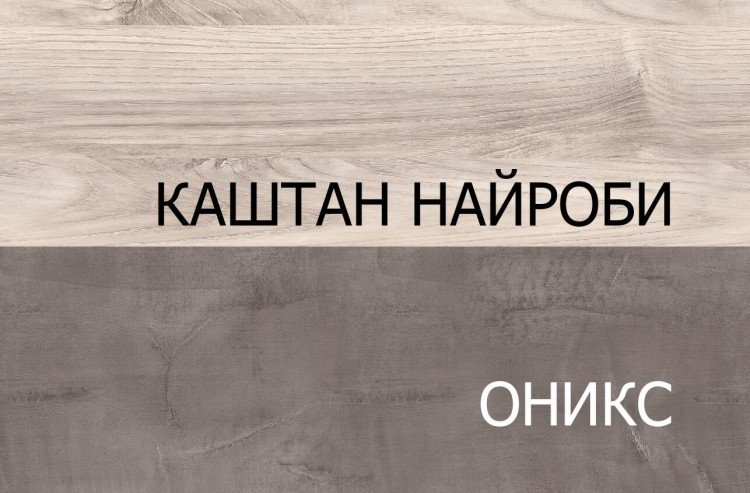 Стол 1D2S Jazz (Джаз)