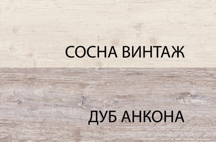 Тумба 1D1SU Monako (Монако)