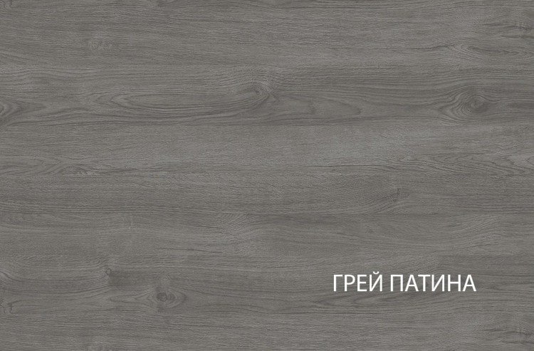 Модульная гостиная Scandy (Сканди) 2